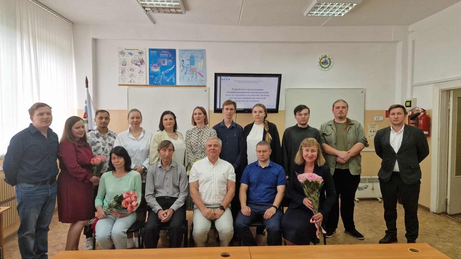 Кафедра «Биомедицинская техника» провела защиту ВКР бакалавров и магистров