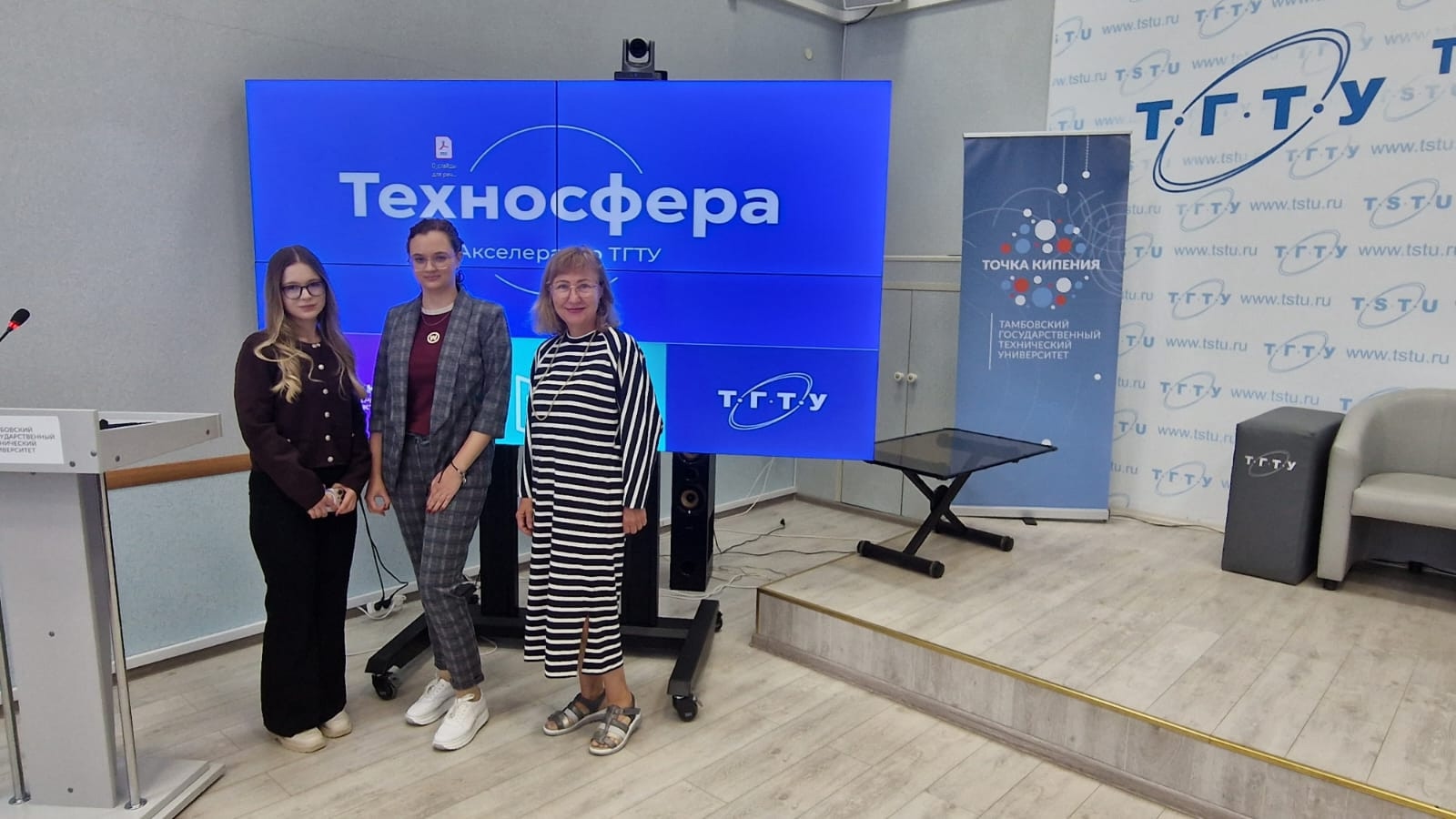 Научные достижения кафедры «Биомедицинская техника» осенью 2025 года