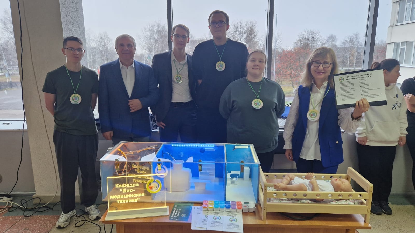 Осенний марафон профориентации кафедры БМТ ТГТУ